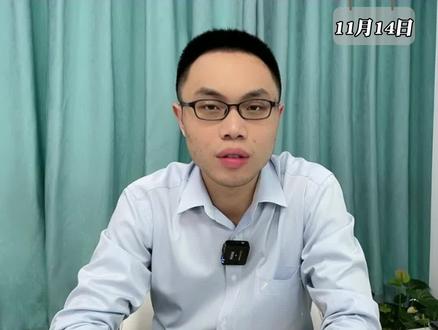 众生药业25天涨160%!新冠药物III期试验!中药仍是主线?