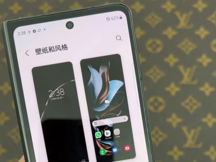 主题设置教程#w23 #三星折叠手机 #三星w22心系天下 #fold4 #折叠屏