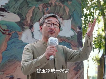 第12-1集#年少有为