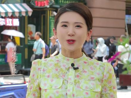 炎炎夏日,拿一根马迭尔冰棍,行走在异域风情的中央大街一路逛到松花江边吹吹江风,这不就是向往的生活嘛!#故事里的黑龙江 #清凉一夏就来黑龙江