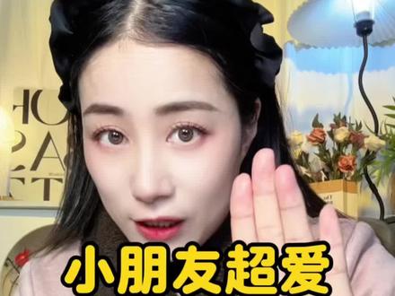#创作灵感 小朋友超爱吃的九种零食,我猜你没吃过四种。#涨知识 #科普一下 #儿童安全 #吃货 @抖音小助手 @抖音创作灵感