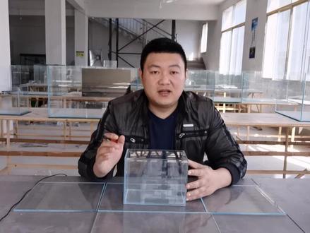 鱼缸制作教程(第四集)不同大小鱼缸需要用多厚玻璃才安全