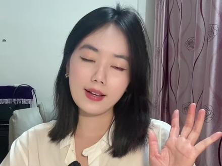 教学设计:从争议标语引入the rise of Shenzhen
#无生试讲 #教招 #教师招聘面试 #初中译林 #初中英语
