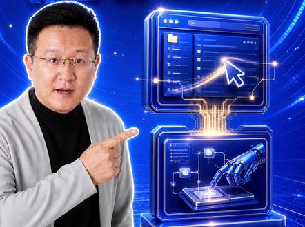 嫌 Computer Use 不好用?那字节跳动的 TARS 技能可以完美补漏!赶紧去安装!#企业AI