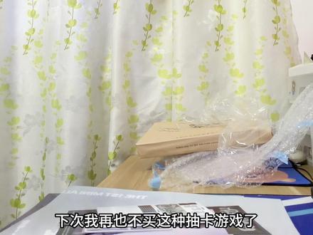 谁来跟我换卡#ald1 #周安信 #李相沅 #金虔佑 #张家豪