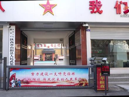 2026年征兵工作已启动 请适龄青年及时登记报名#征兵工作