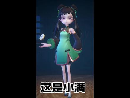 我给超自然设计了两款原创皮肤 #超自然行动组 #超自然百万激励计划 #超自然行动组摸金节 #超自然行动组小满 #超自然行动组莉莉