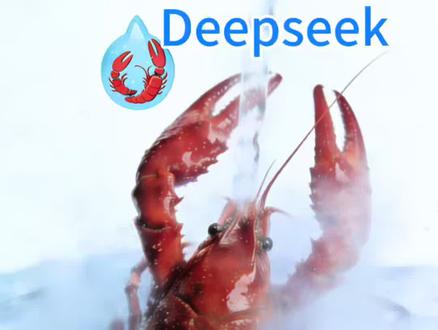 Openclaw小龙虾用本地部署的Deepseek能不能省token费用? #openclaw #deepseek #本地部署 #AI工具 #智能体