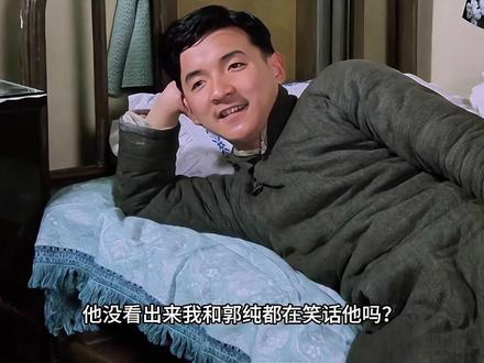 龚德明第一人称:体面从来不是装出来的,而是自己努力争取获得的 #包氏父子 #电影解说 #包国维 #第一人称视角