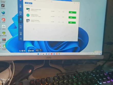 罗技无线鼠标连不上电脑,这样轻松搞定! #罗技鼠标 #罗技鼠标连不上电脑 #鼠标 #电脑技巧 #电脑知识 #鼠标控制一切 #罗技鼠标驱动
