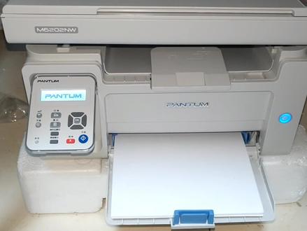 千元内国产激光一体机,奔图6202nw。为啥让人欢喜让人愁?