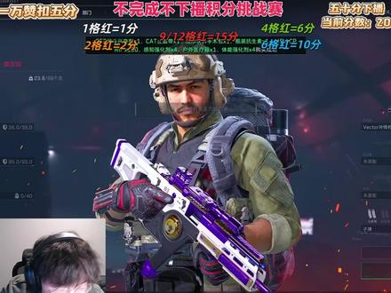 给策划生双胞胎#三角洲行动