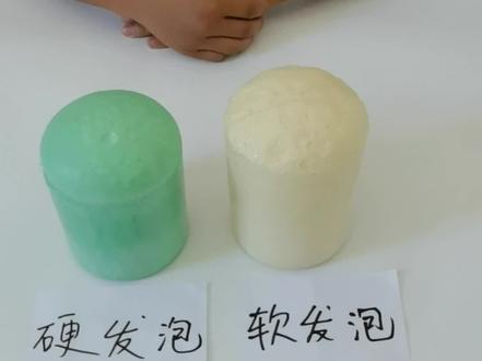 谁来解释下为什么硬泡隔音效果好呢?