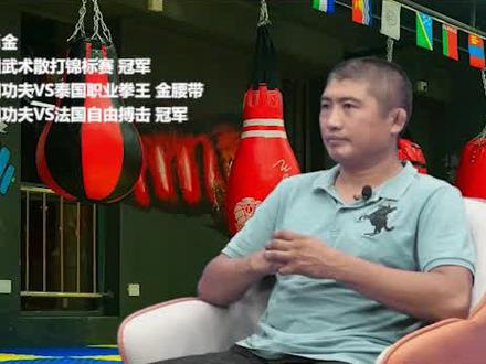 #格斗 #综合格斗 #搏击 #散打 一个女的打几个男人是真的。