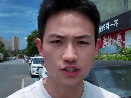 别以为关了窗就没事!90% 车主都没关这个! 停车忘关内循环亏大了!蛇鼠顺着进风口直接钻你车里!
#用车小知识 #车内进老鼠 #内外循环 #汽车保养常识 #车内进老鼠