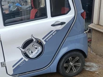 二手东威A7哪位老铁能够看上?#二手电动车 #亳州亿都爱玛电动车