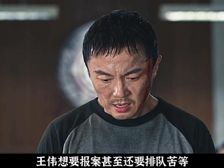 谢苗十几年里最劲爆的片子 #火遮眼终于内地定档了#火遮眼 #好剧推荐 @DOU+小助手