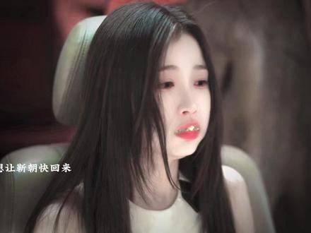 虞书欣的哭戏层次感… #虞书欣 #双轨 #姜暮