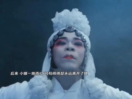 苟师走了 这剧真的?