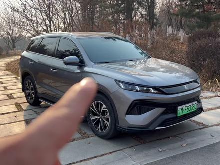 比亚迪宋pro中控排挡硅胶保护垫 比亚迪宋pro中控排档硅胶保护垫不管是新车保护还是车翻新,颜值在线,有效保护我们排档按键藏污纳垢导致卡顿比亚迪宋pro🇨🇳🇨🇳🇨🇳全系车型都有#比亚迪宋pro #宋prodmi #宋pro中控排挡硅胶保护垫 #宋pro好物推荐 #比亚迪汽车