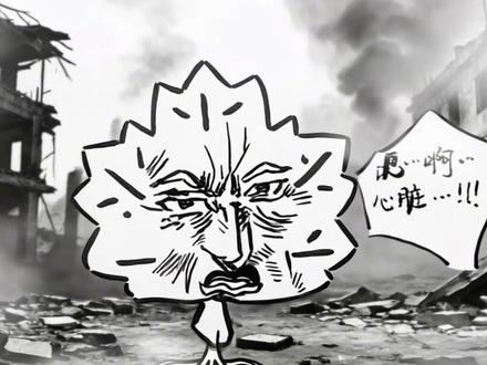 十二星座决定你的庇护所
#豆包 #十二星座#人机ai #动态插画 #ai生成 @抖音小助手 @DOU+小助手