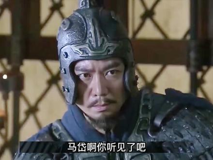 刘禅流泪送相父,不料竟是永别#新三国#诸葛亮#好剧推荐