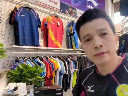 适合入门级的乒乓球搭配~#乒乓球 #乒乓球拍搭配 #乒乓球器材