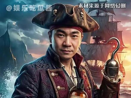 上船的视频我闻着味就找来了=#美食 #海上厨子 #万万没想到 #船员 @抖音小助手