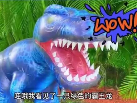 #益智动画 #启蒙早教 #亲子教育 #简笔画 #涂色小能手 @DOU+上热门