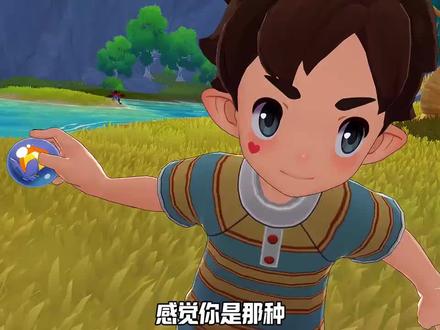 #洛克王国世界#开放世界游戏