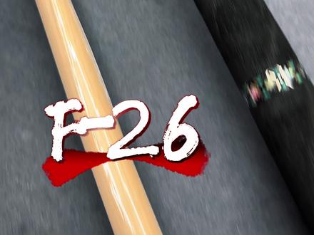 福杆—F-26#福杆 #福杆体验中心 #福杆F26 #台球 #福杆花蝴蝶