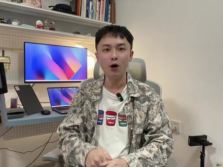 PPT中曲线图的动画怎么制作,突出重点的技巧,高级好看! 大神都在用的技巧#dou上热门#有趣小知识#ppt#office办公技巧#职场干货