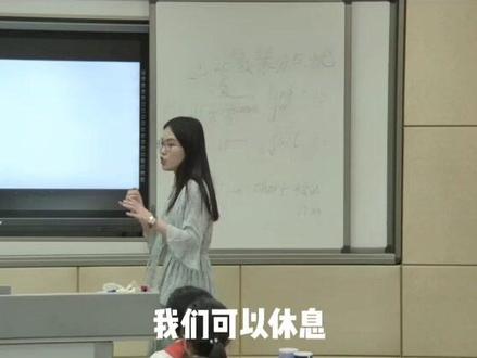 湘美版小学美术四年级上册《第3课 周末日记》优质课公开课#小学美术获奖公开课 #美术课 #美术教学