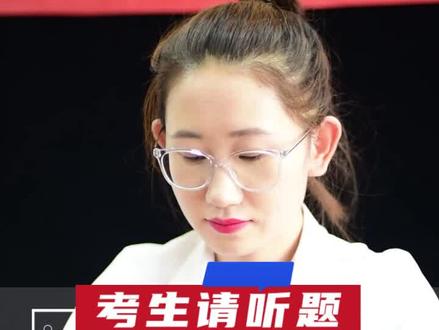 【综合分析】上级派了一个任务,同事都出了方案,但领导只采纳了你的方案,领导让你负责此次工作,其他同事配合你,结果其他同事不配合,你该怎么办?#【综合分析】 #公务员面试