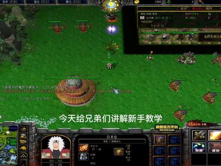 #火影忍者羁绊 本期新手小技巧,有更多需要讲解的可在评论区留言。下期搜集做一期讲解。