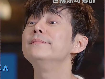 吴泽林竟然要收何炅的“VIP会员费”,结果被骂了一顿 #何炅 #吴泽林 #亲爱的客栈