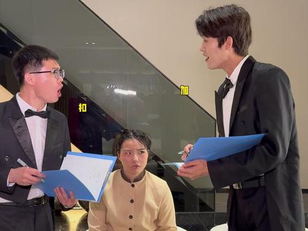 王妈到底是不是厉总夫人? #七颗猩猩 #王志猩 #重生之我在霸总短剧里当保姆 #王妈