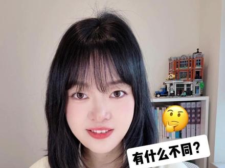 这3个日语句子意思完全不一样哦 #日语 #日语教学 #日语学习 #日语入门