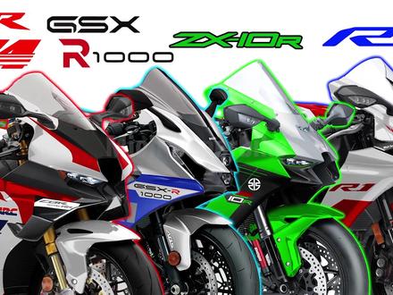 预测2024年发布的日系四大公升级摩托车。#cbr1000rrr #雅马哈R1 #铃木大R #川崎ZX10R #新车抢先看