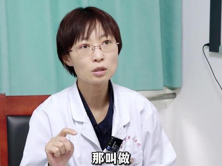 先兆流产的孩子能保住吗?#先兆流产 #怀孕 #科普 #孩子 #医学科普小知识