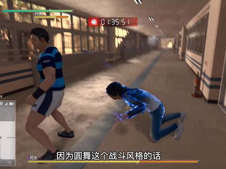 审判之逝-湮灭的记忆 审判特训全关卡攻略解说 第1-第3关 #审判之逝 #审判之逝湮灭的记忆 #ps5游戏 #游戏梦想家第二季