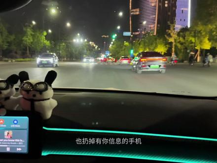 “任何人都管不了任何人,
但爱你的人自愿臣服.”