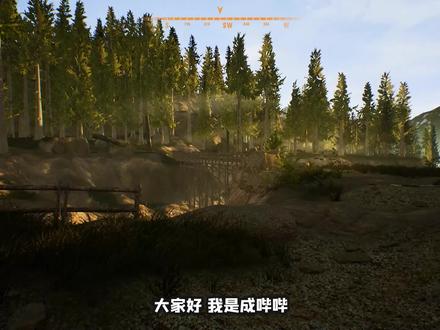 寻宝模拟器 掏了半天宝藏发现自己是个捡垃圾的小丑 成哔哔解说 #游戏