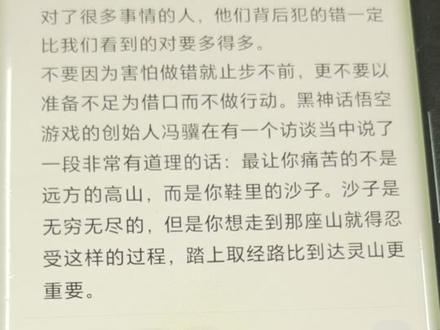 豆包邪修玩法揭秘