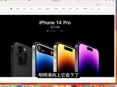 当Windows用户第一次用macOS #Windows #macOS