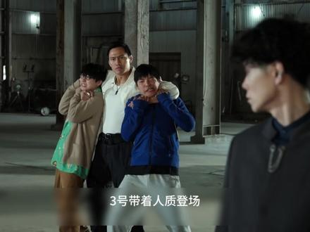 剧情崩了?拍摄问题而已 ,顺便吐槽一下人质战术 #假面骑士 #假面骑士zzz #假面骑士泽兹