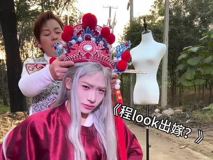 我不能改变你 我唯一能做的 就是离你远去 #女儿