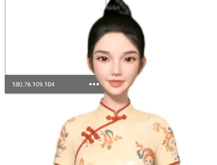 手机远程服务器教程(手机远程QQ机器人教程)-创Q#远程 #远程控制 #远程桌面