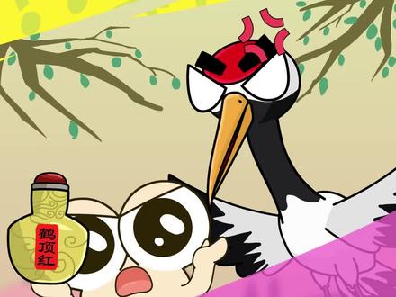 鹤顶红是不是来自丹顶鹤头上呢? #科普知识 #丹顶鹤 #轻漫计划 @抖音青少年