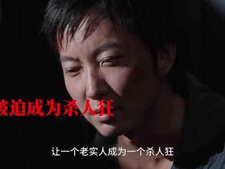 2026年最硬核的刑侦局,何家村灭门案告破。 #风过留痕#王迅#龚俊#贾冰